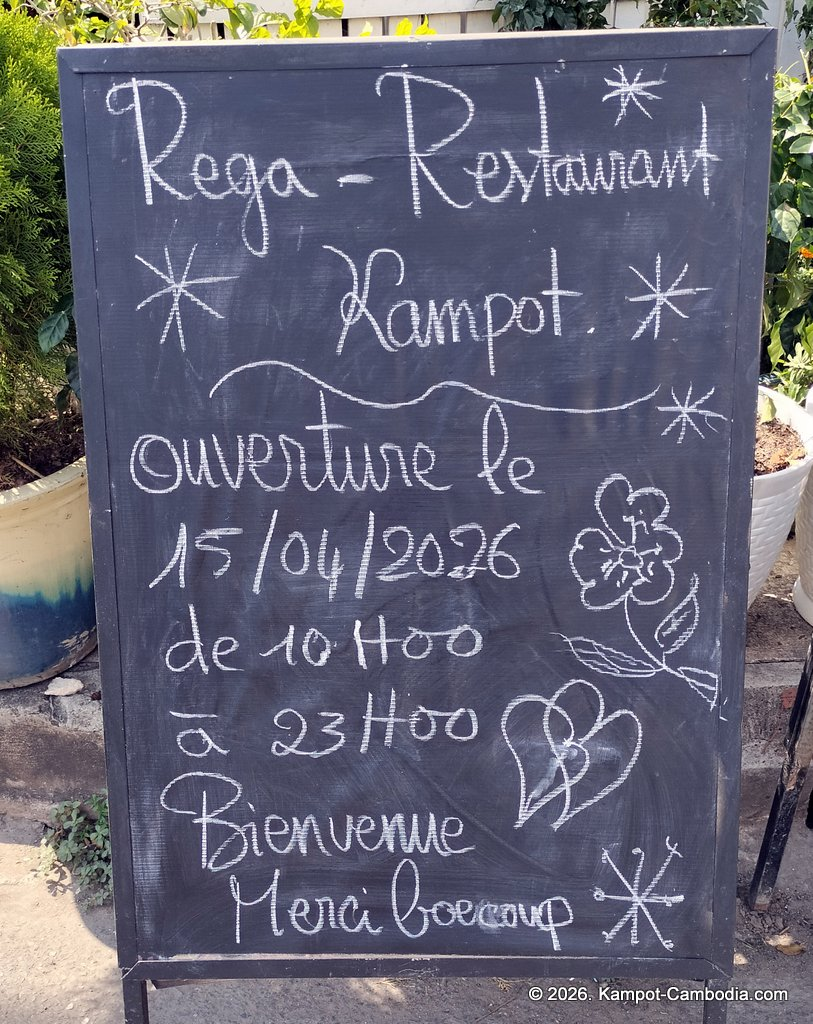 Rega Vietnamese Restaurant in Kampot, Cambodia