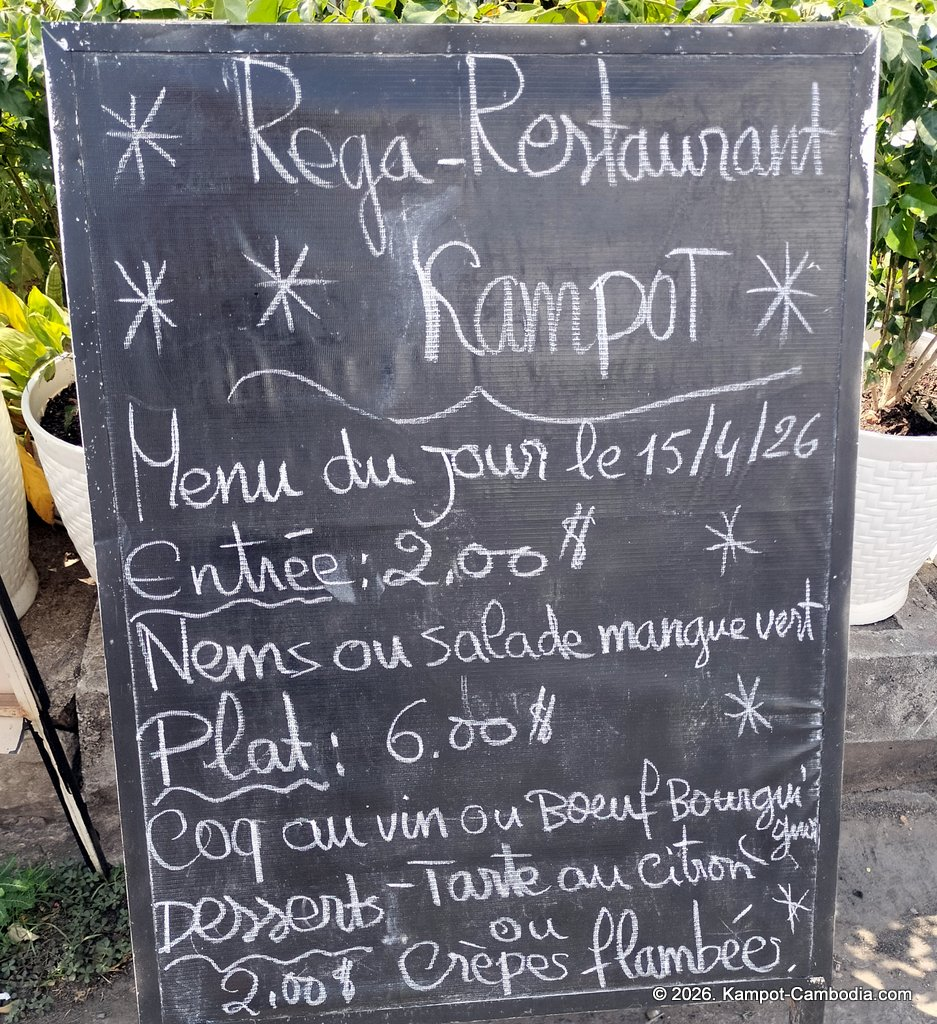 Rega Vietnamese Restaurant in Kampot, Cambodia