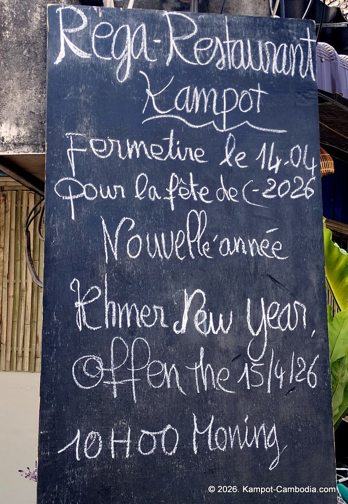 Rega Vietnamese Restaurant in Kampot, Cambodia