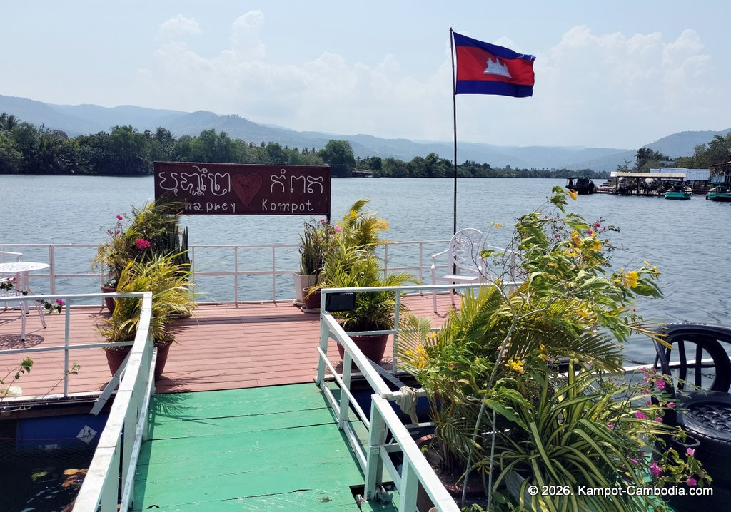 bopha Prey riverside guesthouse and kayaks in kampot cambodia