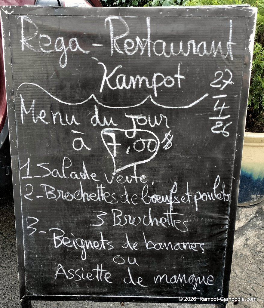 Rega Vietnamese, Khmer and French food Restaurant in Kampot, Cambodia
