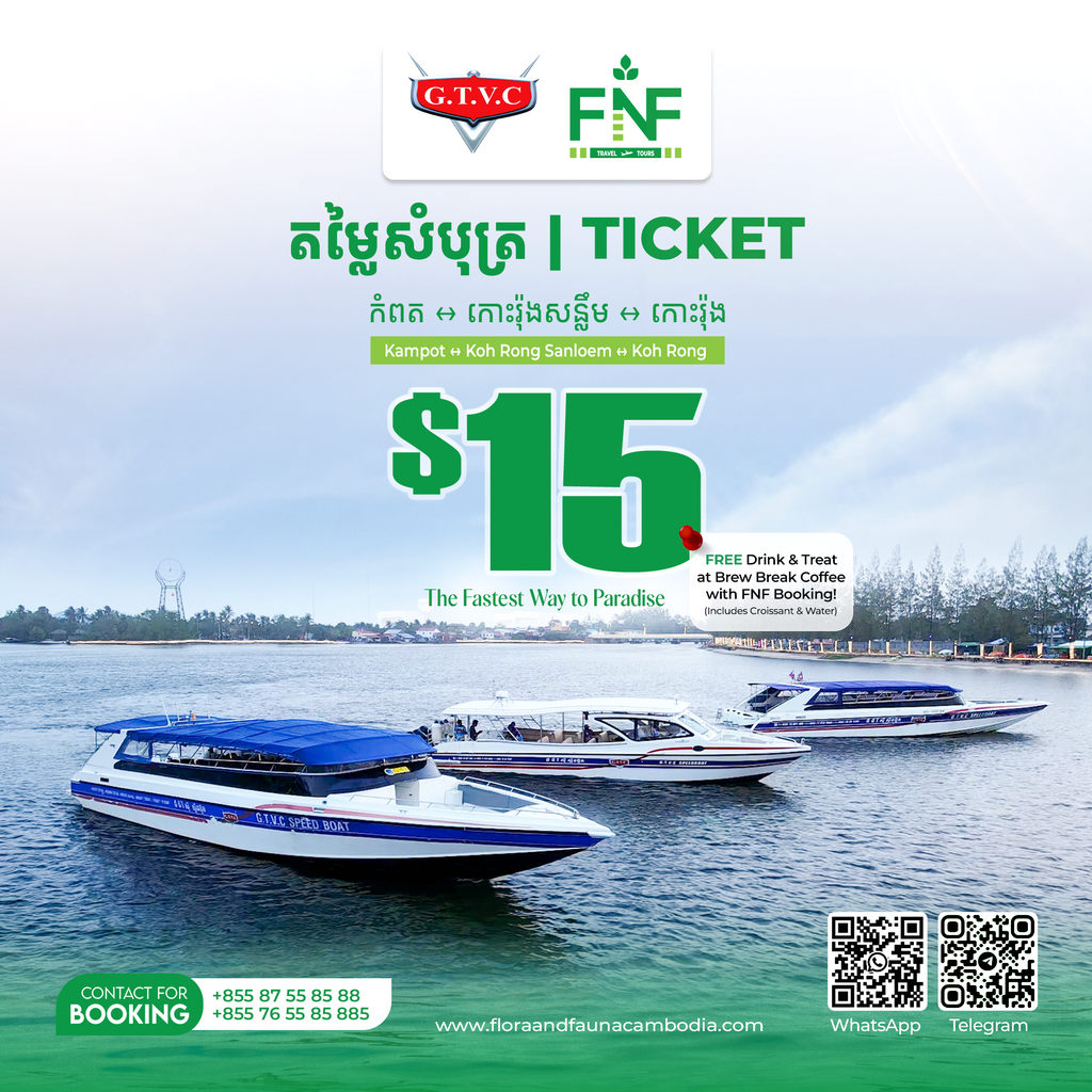 FNF Travel and Tours in Kampot, Cambodia.