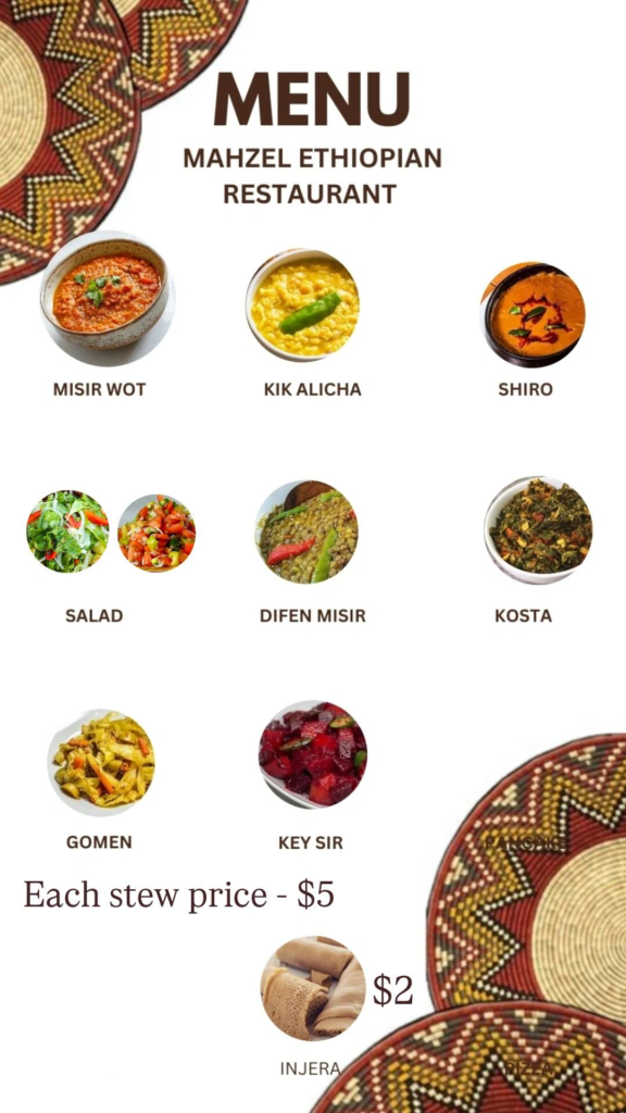 mahzel ethiopian restaurant in kampot, cambodia