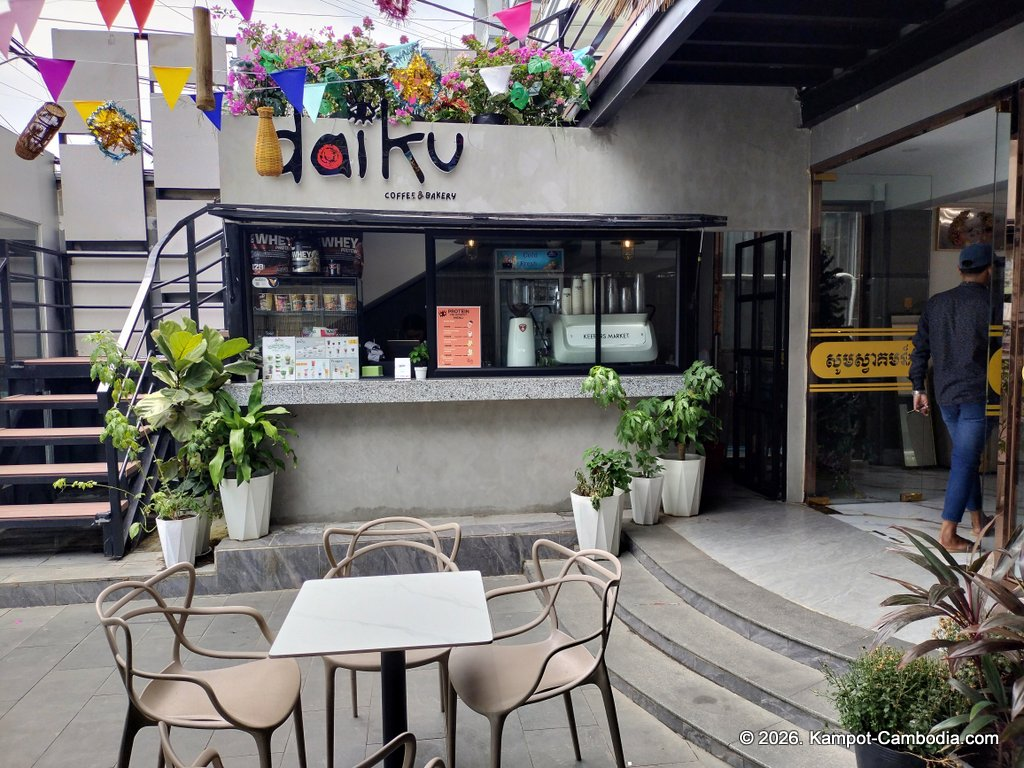 daiku cafe at vk boutique hotel in kampot, cambodia