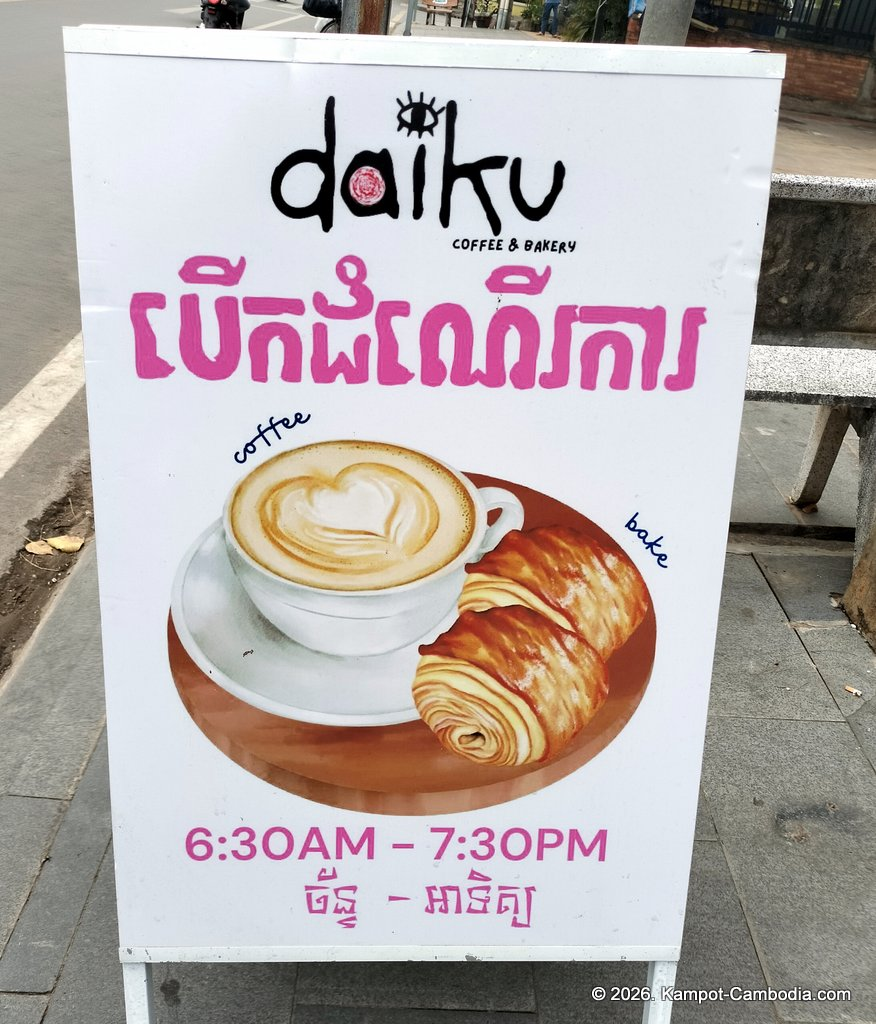 daiku cafe at vk boutique hotel in kampot, cambodia