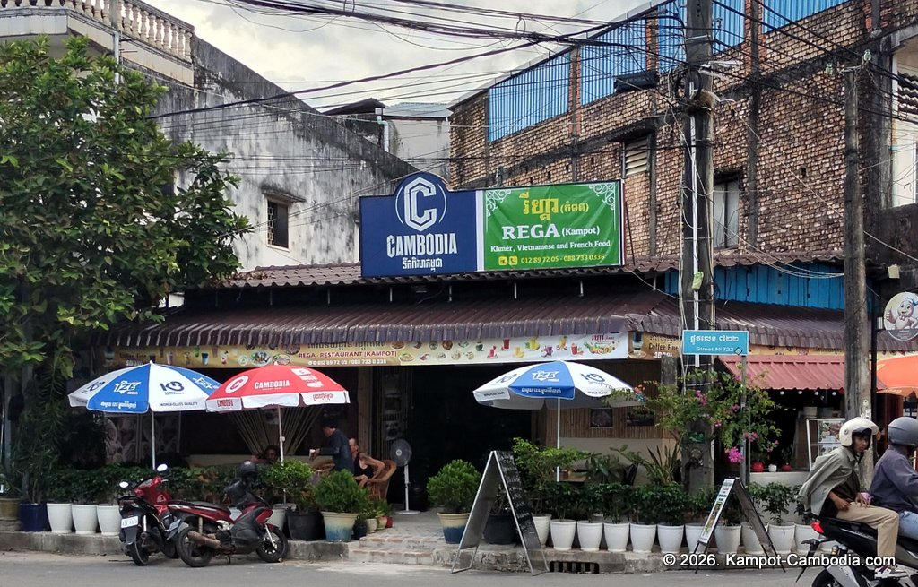Rega Vietnamese, Khmer and French food Restaurant in Kampot, Cambodia