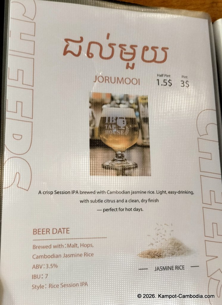 IB Tap House microbrewery in Kampot, Cambodia.