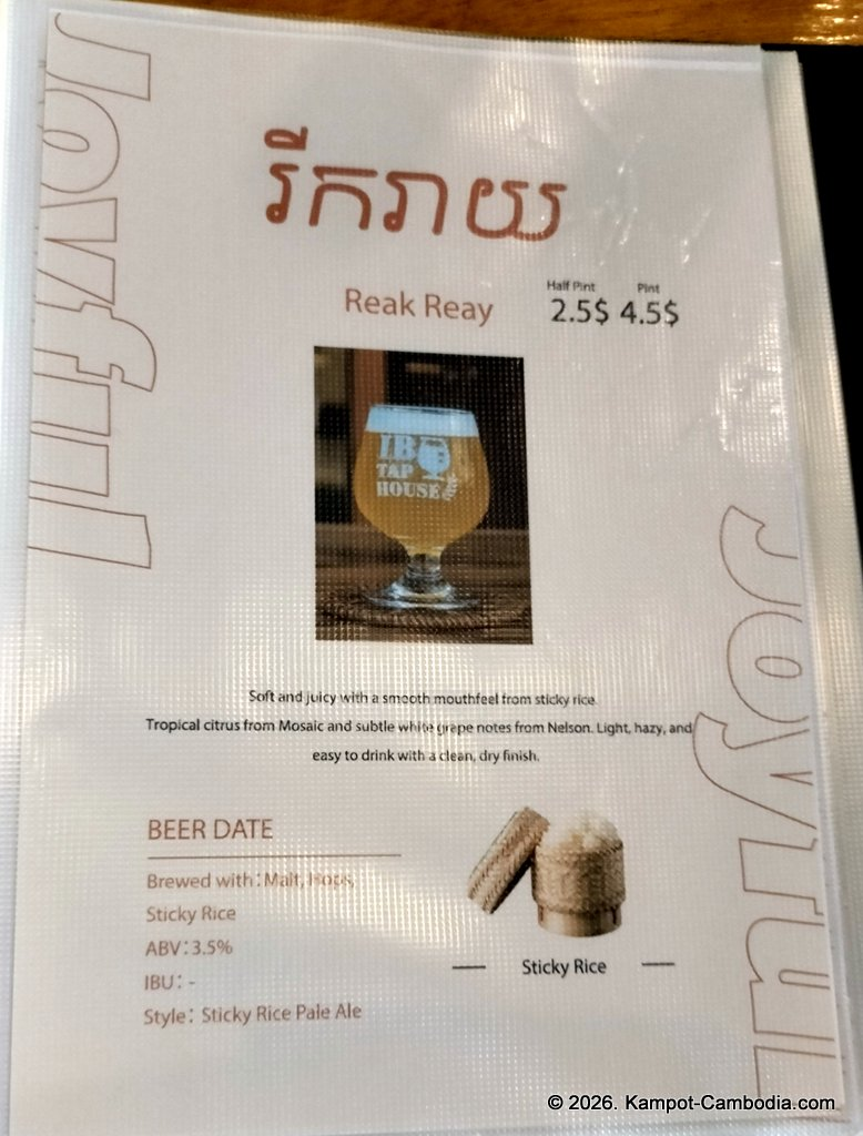 IB Tap House microbrewery in Kampot, Cambodia.