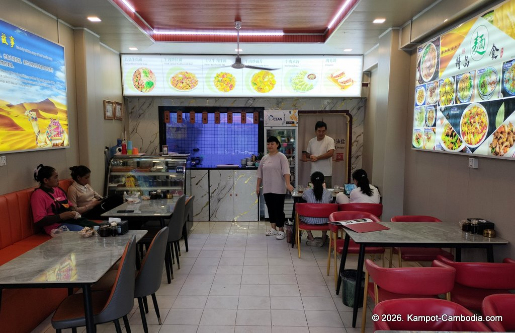 Lanzhou Beef Noodles China Restaurant in Kampot, Cambodia.