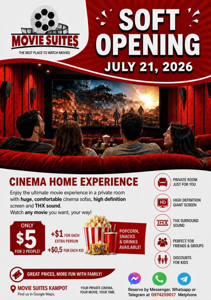 Movie Suites movie theater, private movies rooms in Kampot, Cambodia.