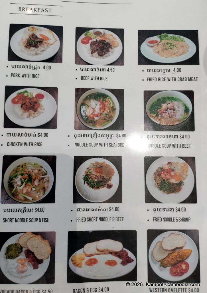 j break restaurant in kampot cambodia