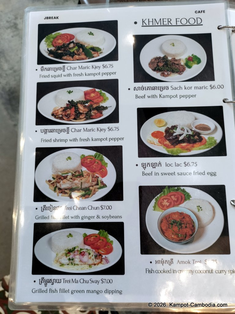 j break restaurant in kampot cambodia