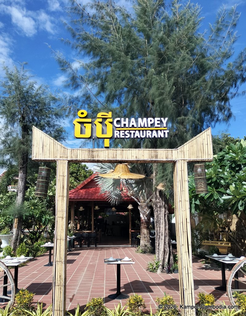 Champey Restaurant at The Moon Boutique in Kampot, Cambodia