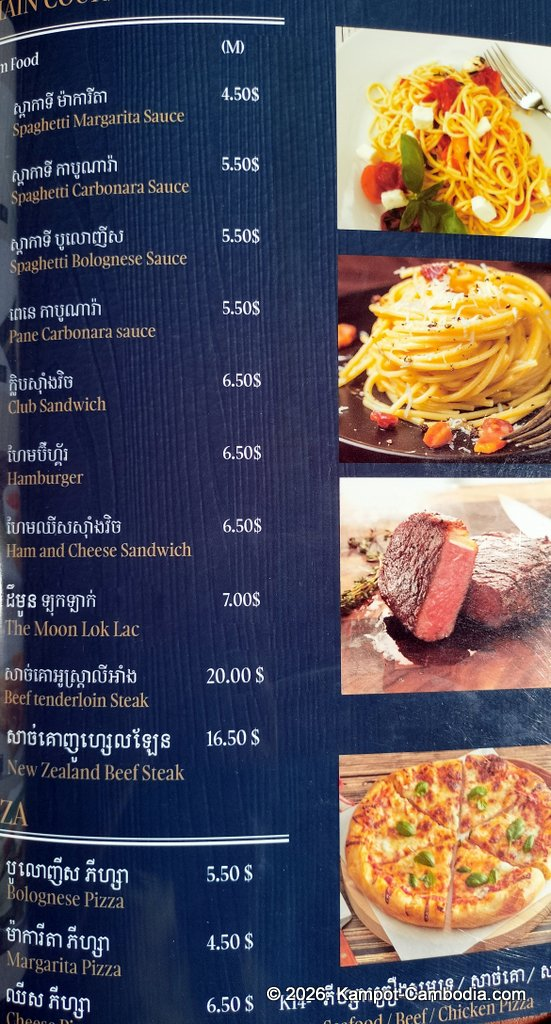Champey Restaurant at The Moon Boutique in Kampot, Cambodia