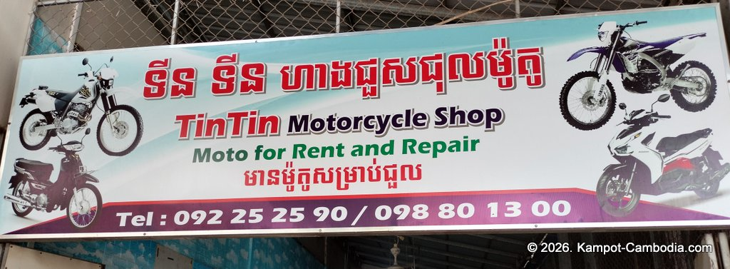 tin tin motorbike motorcycle rental and repair in kampot cambodia