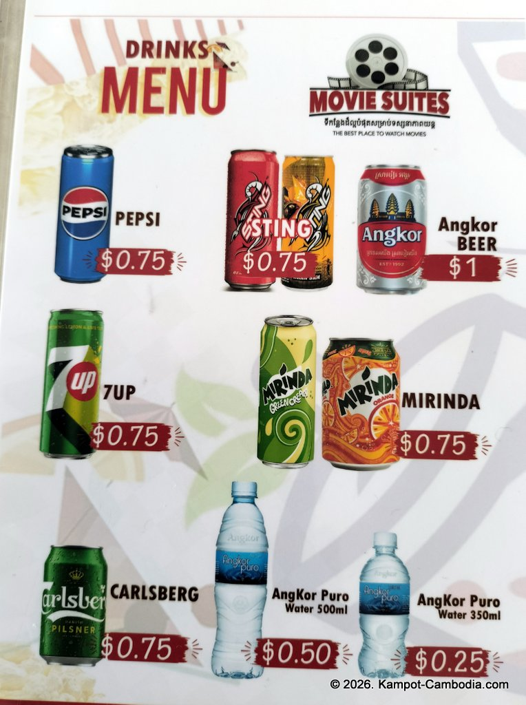 Movie Suites movie theater, private movies rooms in Kampot, Cambodia.