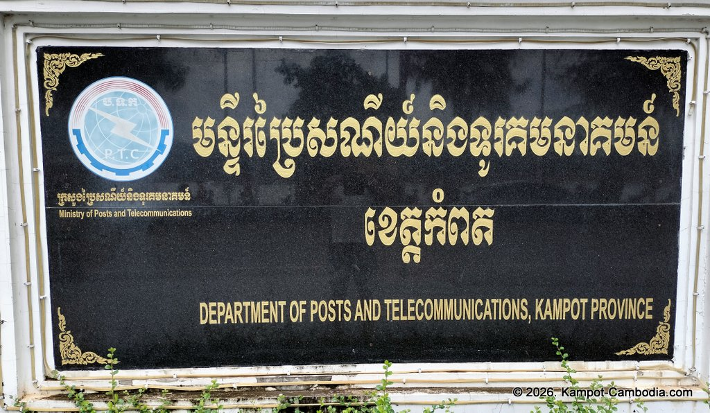 kampot post office in cambodia