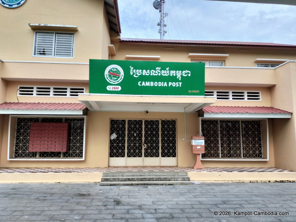 kampot post office in cambodia