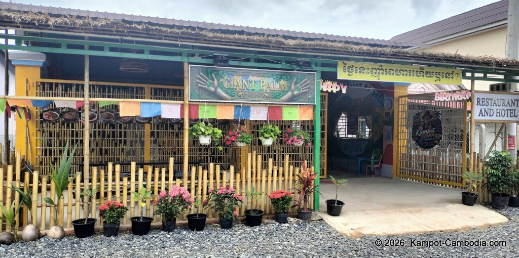 Giant Palm Polish-Khmer Restaurant in Kampot, Cambodia.
