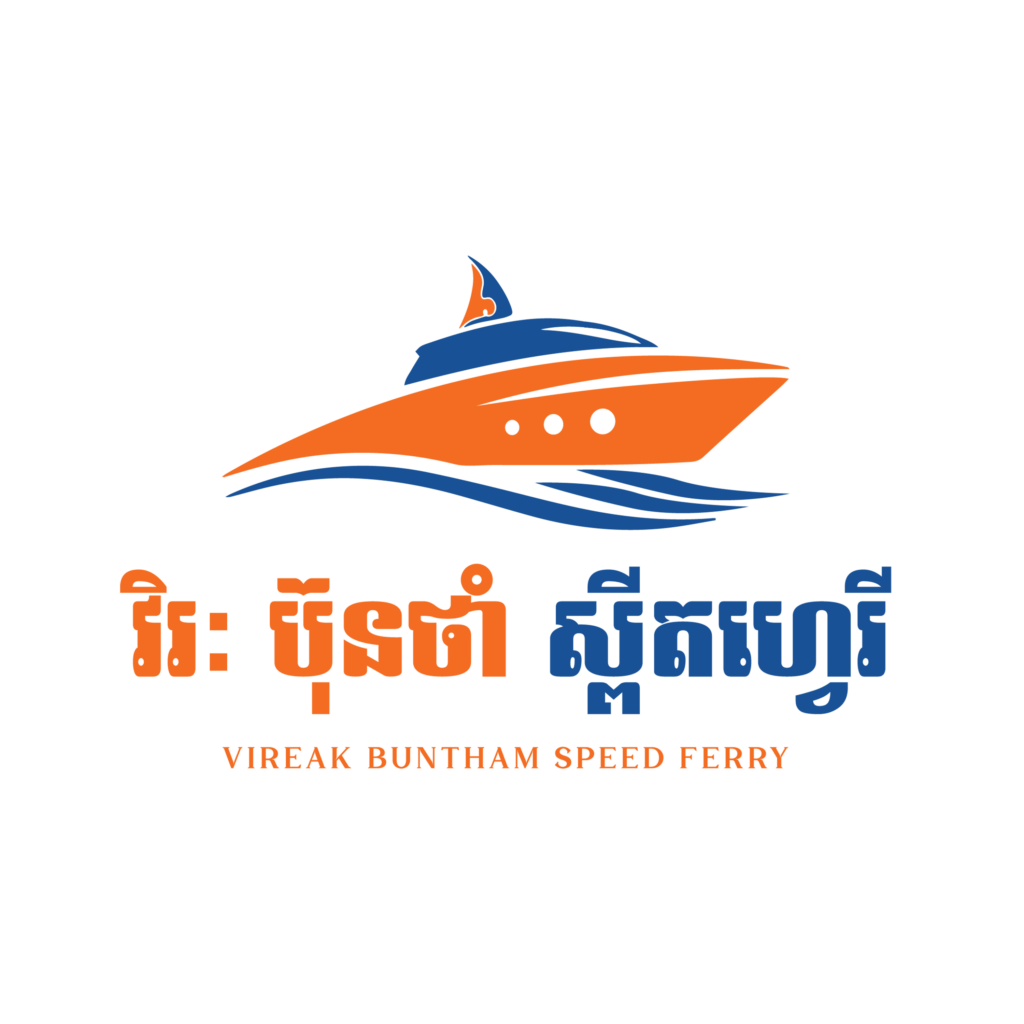 vireak buntham speed ferry at the Kampot International Tourist Port.