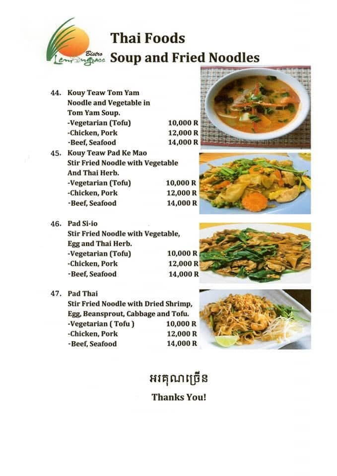 lemongrass thai and khmer food in kampot cambodia