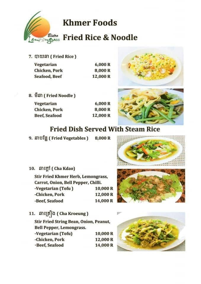 lemongrass thai and khmer food in kampot cambodia