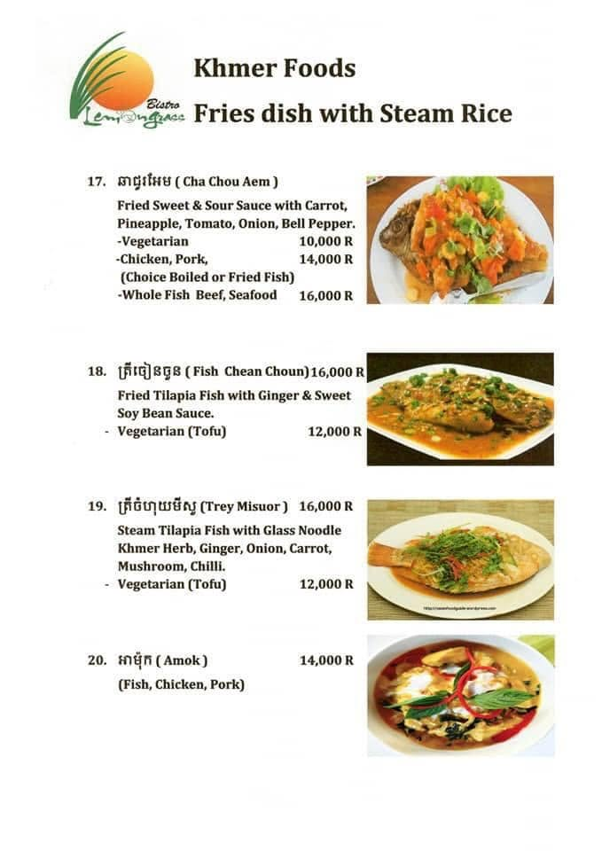 lemongrass thai and khmer food in kampot cambodia