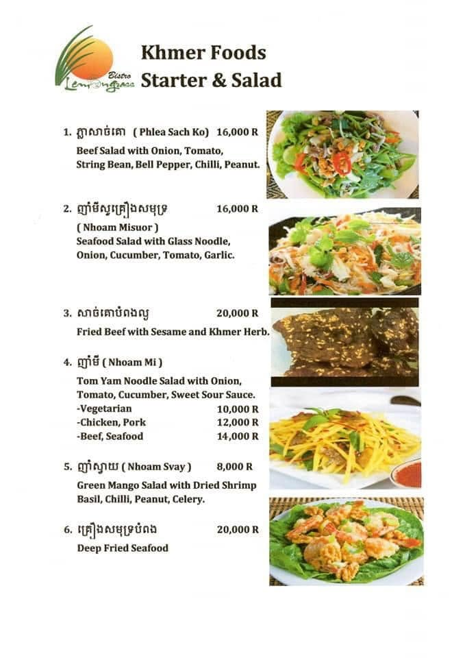 lemongrass thai and khmer food in kampot cambodia