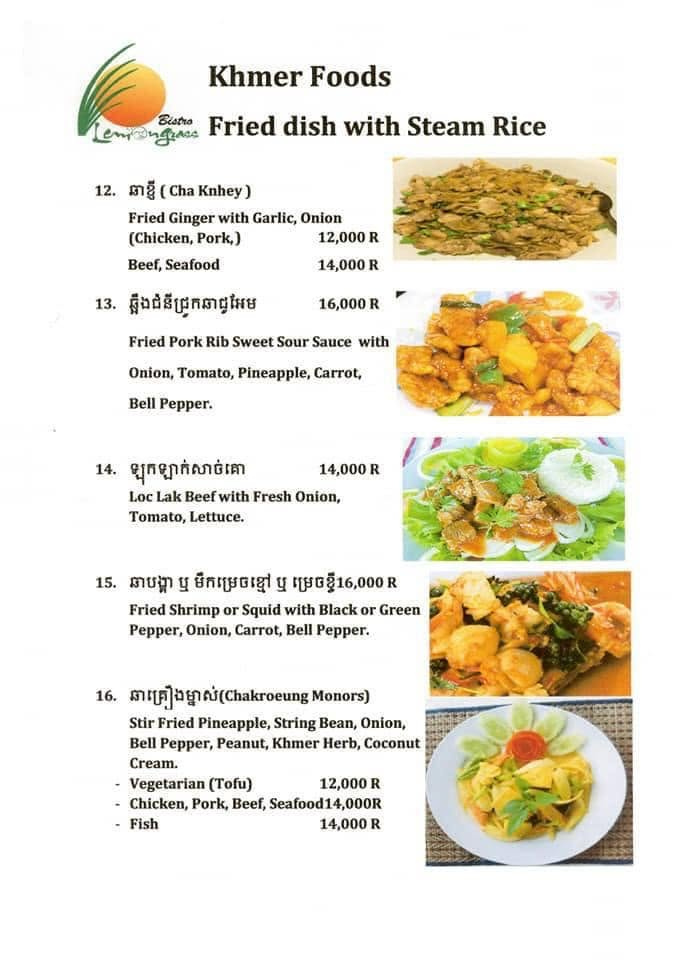 lemongrass thai and khmer food in kampot cambodia