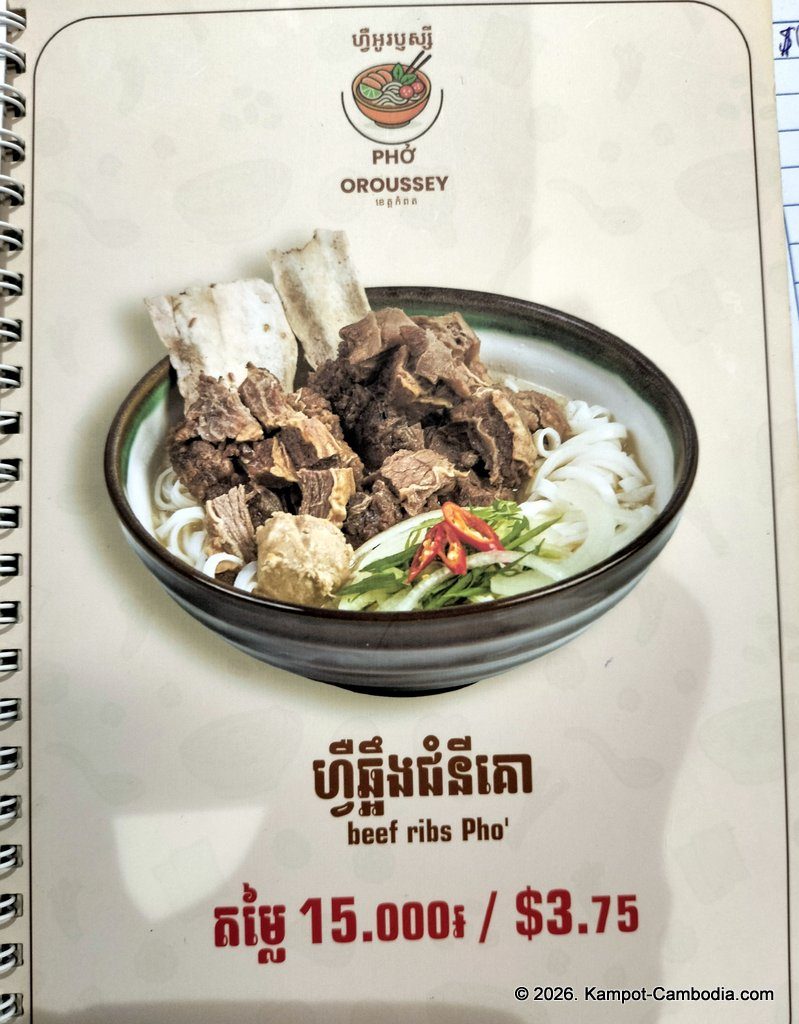 Pho Oroussey Vietnamese Restaurant in Kampot, Cambodia.