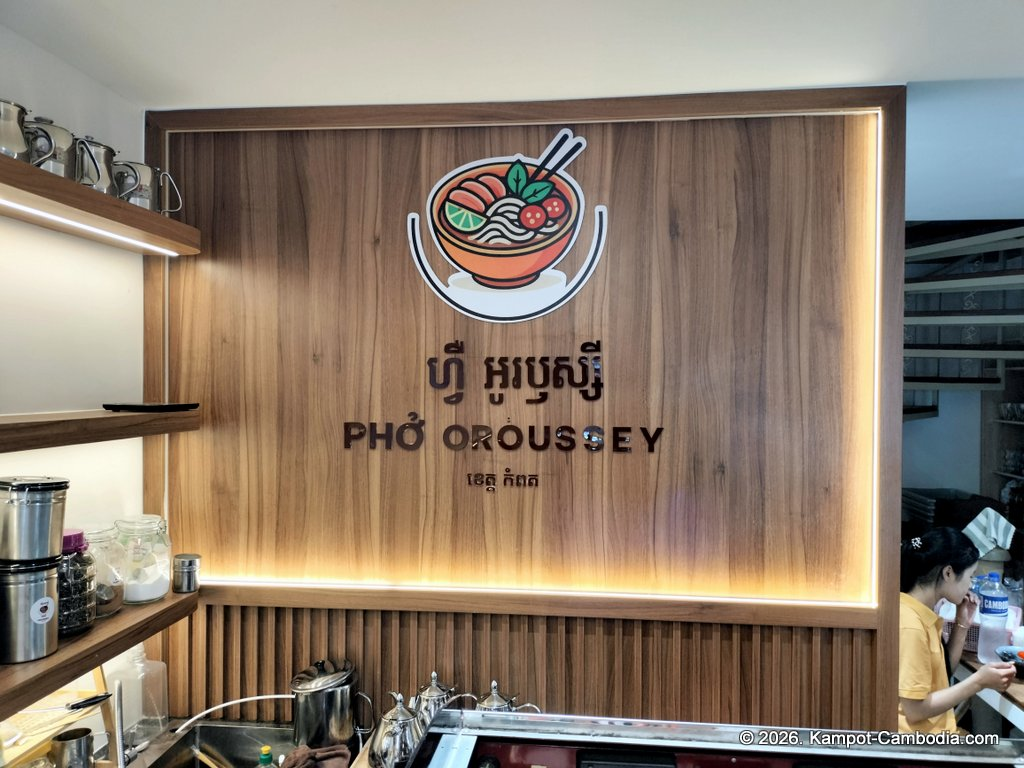Pho Oroussey Vietnamese Restaurant in Kampot, Cambodia.