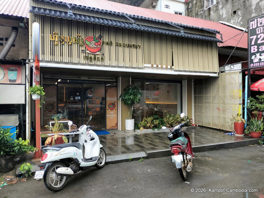 Pho Oroussey Vietnamese Restaurant in Kampot, Cambodia.