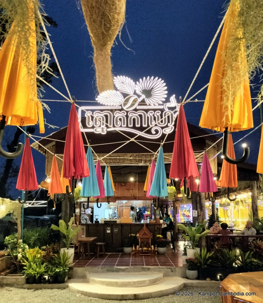 Kampot Happy. Outdoor Kids' entertainment park with slides, ball room, zip line, restaurant and cafe in Kampot, Cambodia.