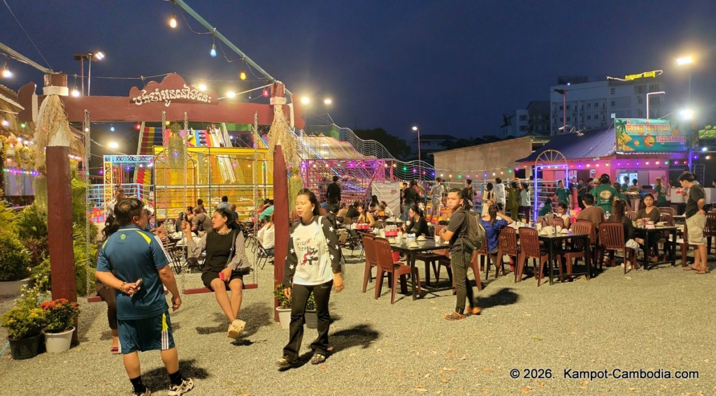 Kampot Happy. Outdoor Kids' entertainment park with slides, ball room, zip line, restaurant and cafe in Kampot, Cambodia.
