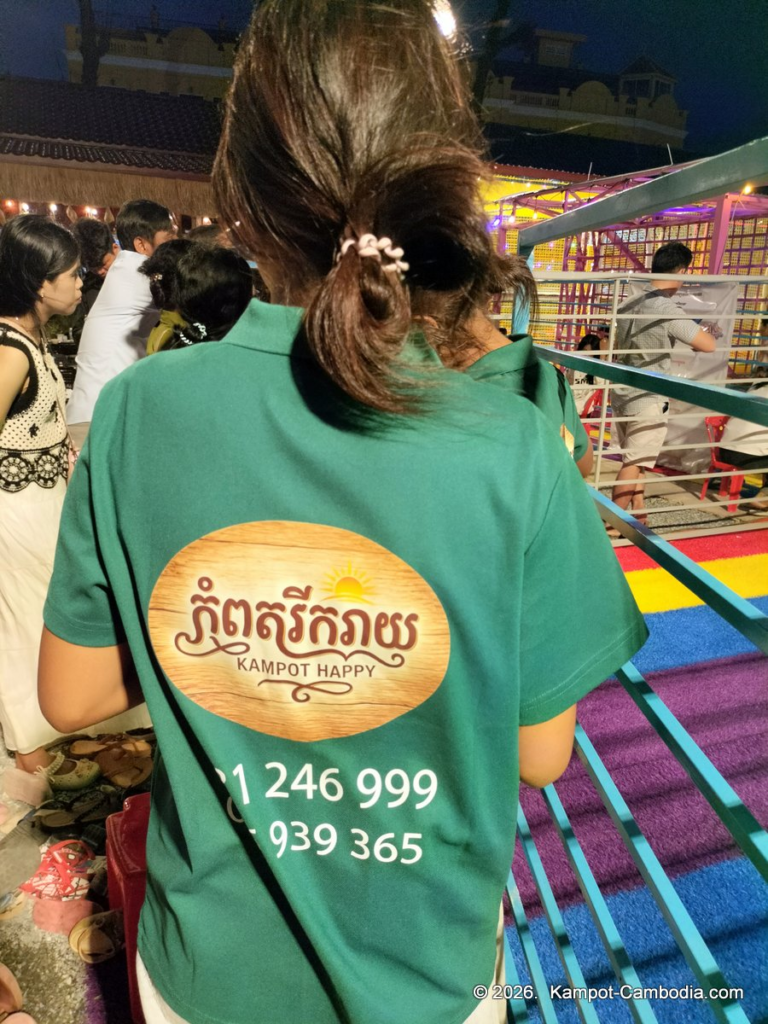 Kampot Happy. Outdoor Kids' entertainment park with slides, ball room, zip line, restaurant and cafe in Kampot, Cambodia.