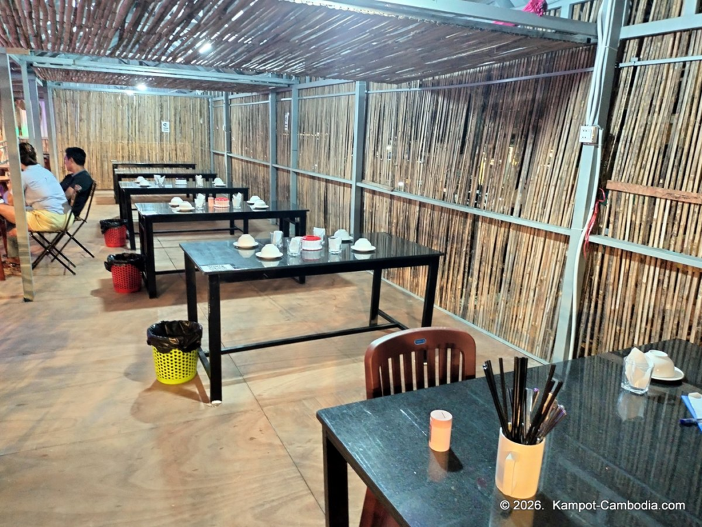 Kampot Happy. Outdoor Kids' entertainment park with slides, ball room, zip line, restaurant and cafe in Kampot, Cambodia.