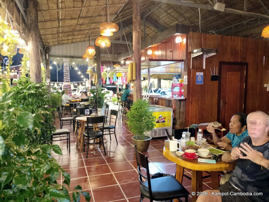Kampot Happy. Outdoor Kids' entertainment park with slides, ball room, zip line, restaurant and cafe in Kampot, Cambodia.