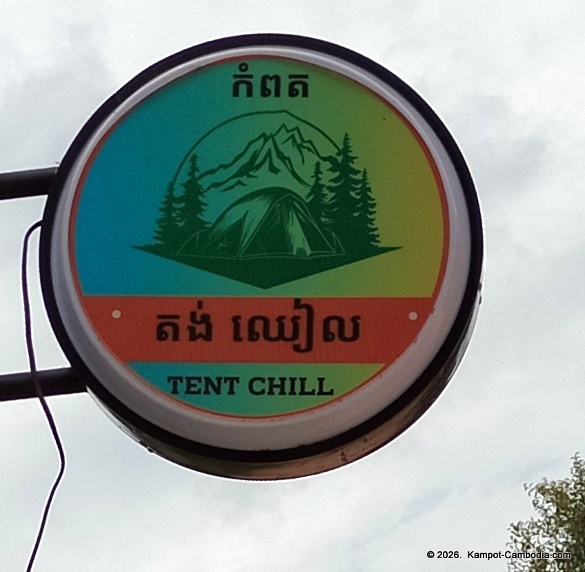 Tent Chill camping in Kampot, Cambodia on the Kampot River.