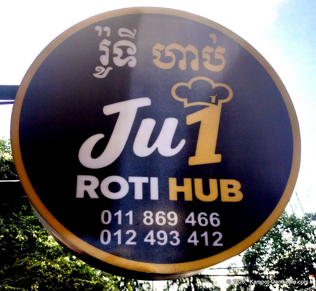 Ju1 Roti Hub in Kampot, Cambodia. Indian and Malaysian rotis by the Kampot River.