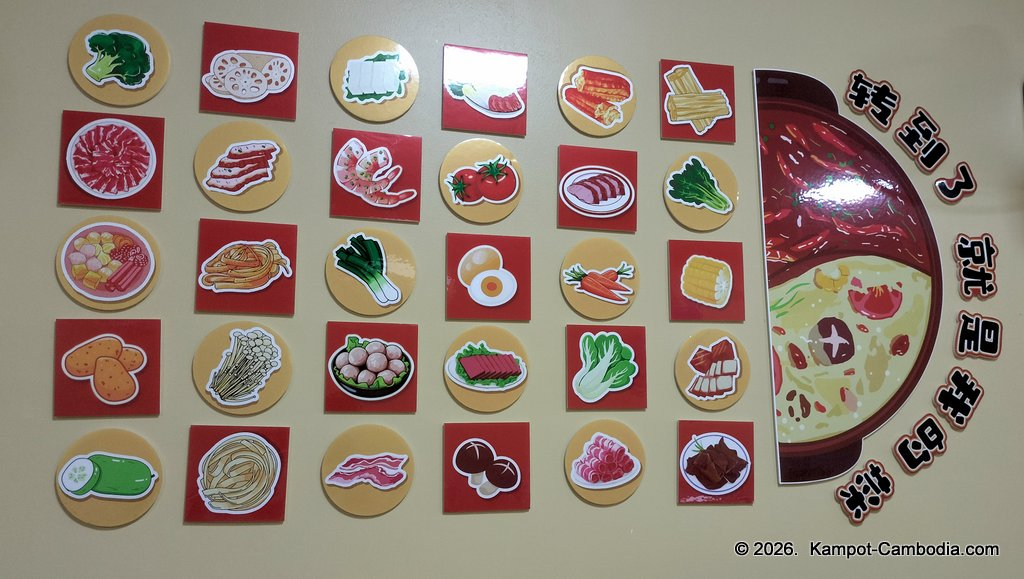 Yummy Rotating Hot Pot & BBQ in Kampot, Cambodia.
