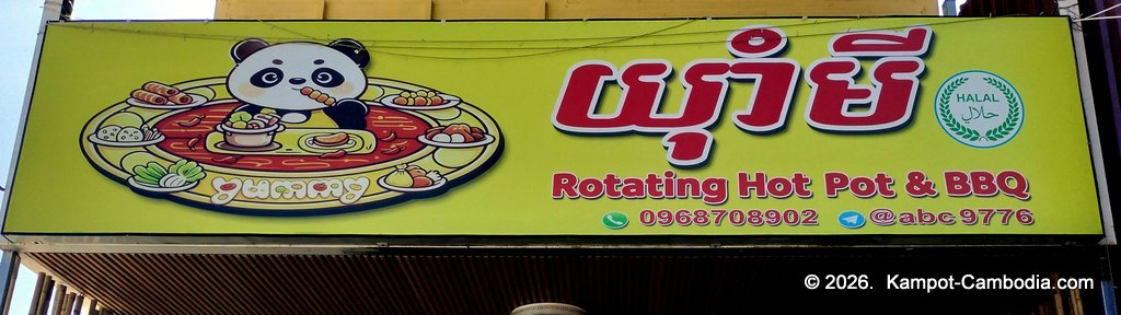 Yummy Rotating Hot Pot & BBQ in Kampot, Cambodia.
