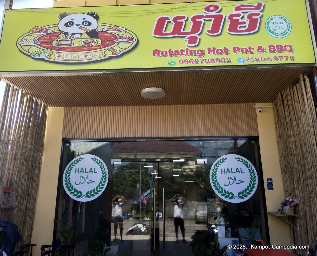 Yummy Rotating Hot Pot & BBQ in Kampot, Cambodia.