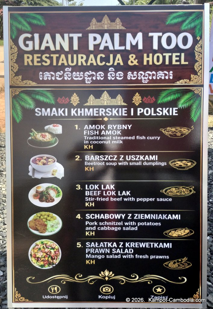 Giant Palm Polish-Khmer Restaurant in Kampot, Cambodia.