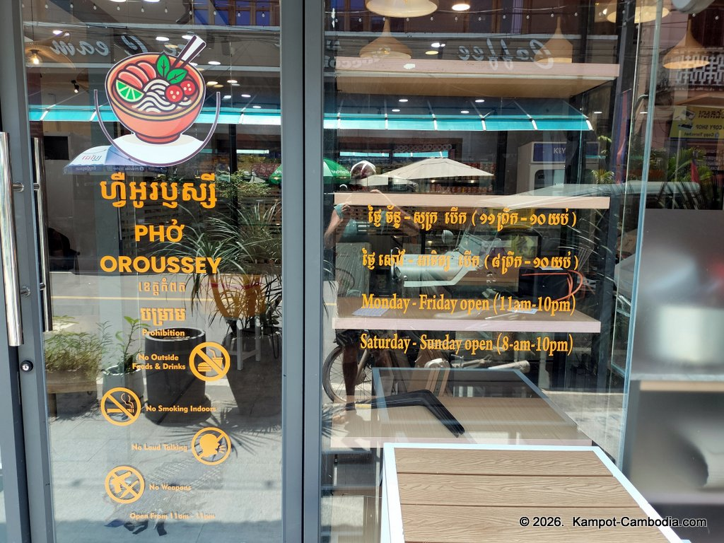 Pho Oroussey Vietnamese Restaurant in Kampot, Cambodia.