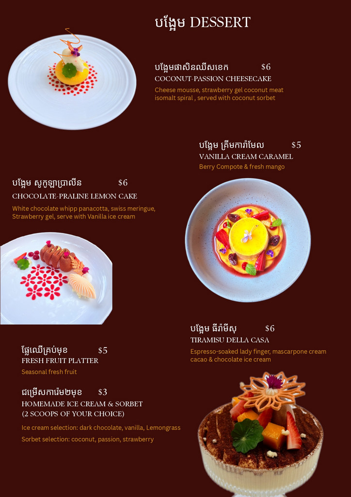 Tree Shack Restaurant & Wine in Kampot, Cambodia. Menu.