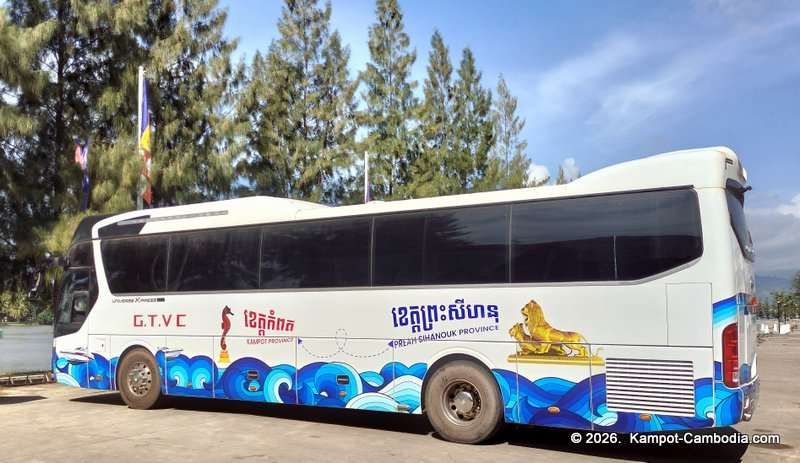 G.T.V.C Speedboat between Kampot and Koh Rong Island and Koh Rong Samloem Island in Cambodia.