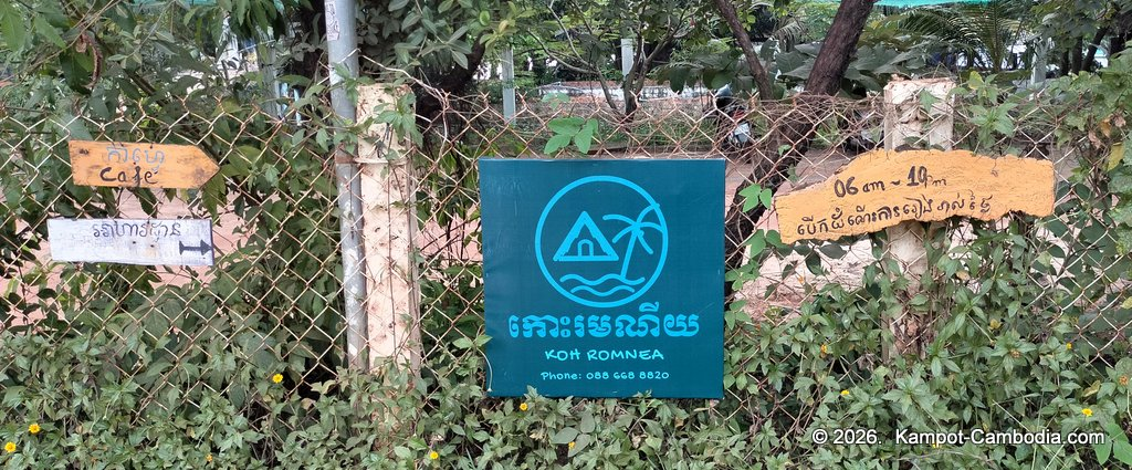 Koh Romnea on Fish Island in Kampot, Cambodia.