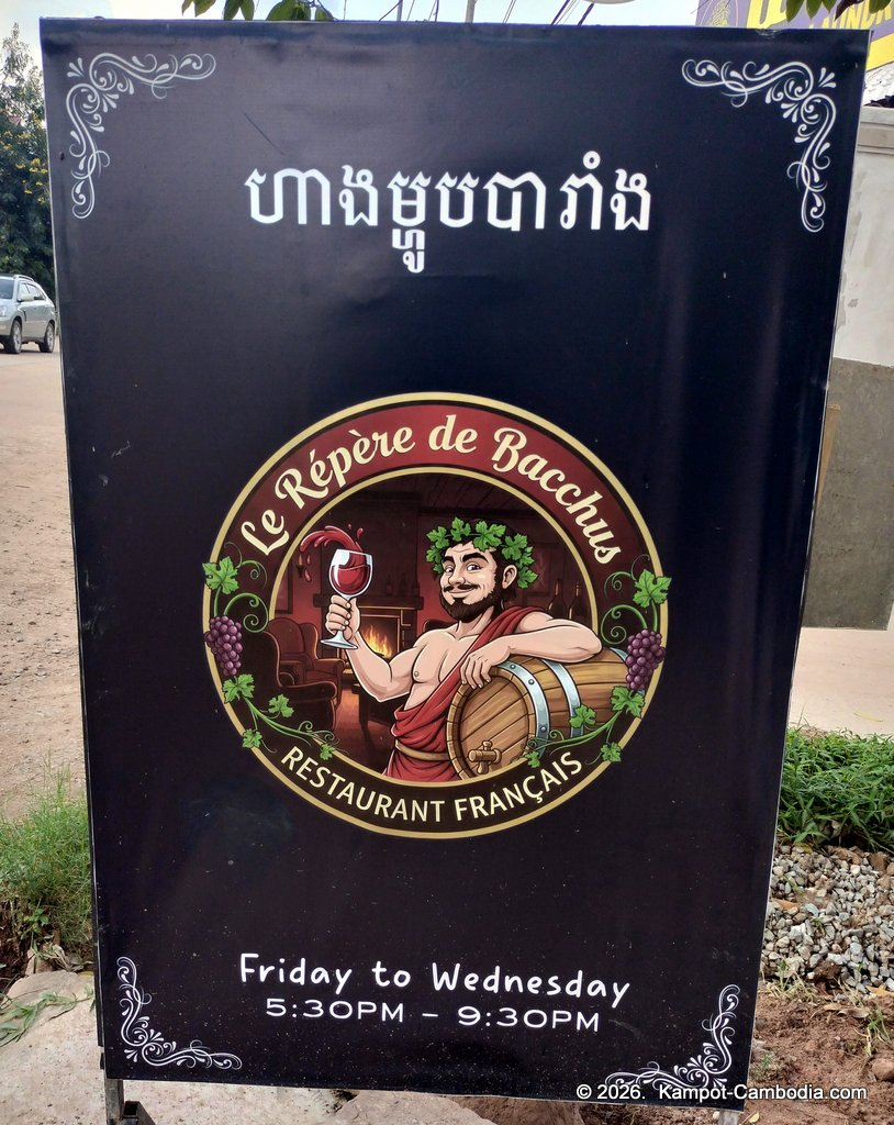 bistrot french restaurant in kampot cambodia La repere de Bacchus